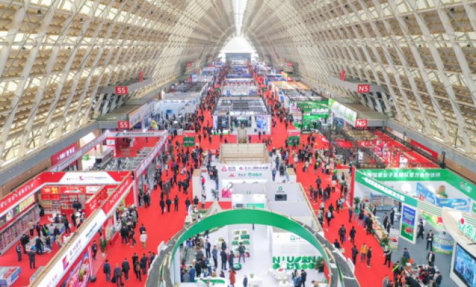 H-Plus - Invitation to CIMIE 2023